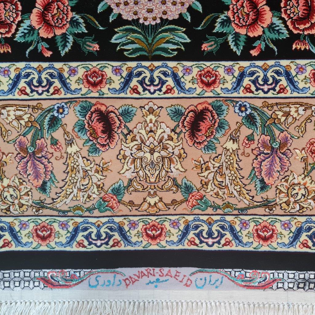 Four and a half meter hand-woven Isfahan rug code 1246