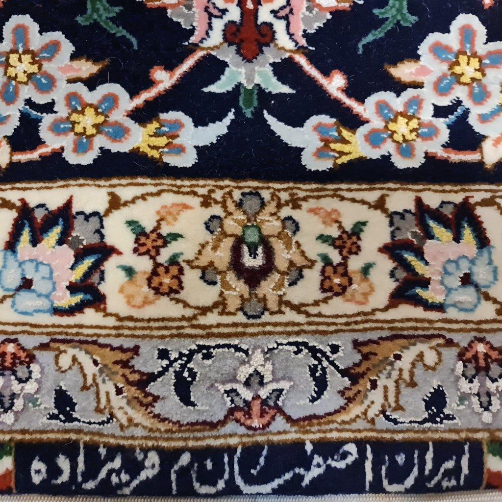 Seven-meter hand-woven carpet of Isfahan Farizade code 1621