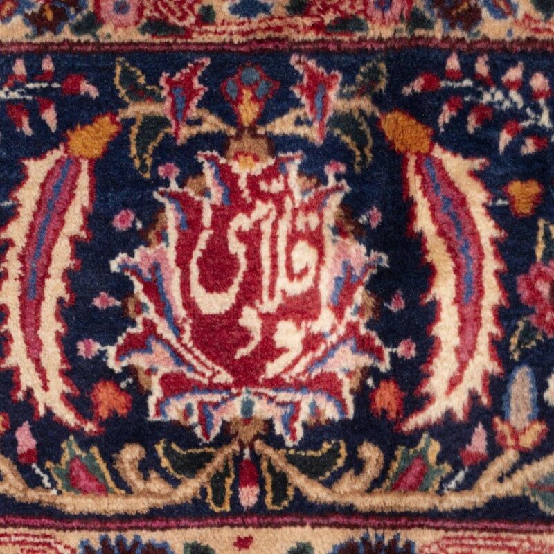 Old hand-woven carpet of nine meters, Persian code 187299