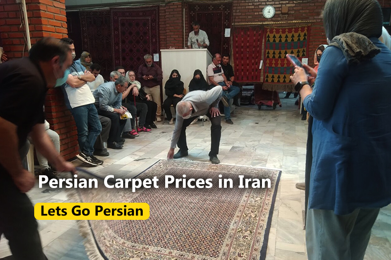 Persian Carpet Prices in Iran
