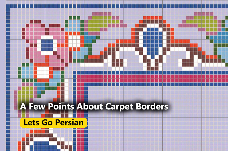 A Few Points About Carpet Borders