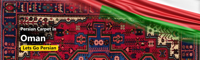 Iranian Rugs in Oman