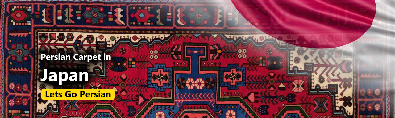 Persian Carpet in Japan