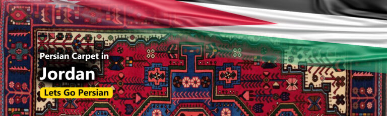 Persian Carpet in Jordan
