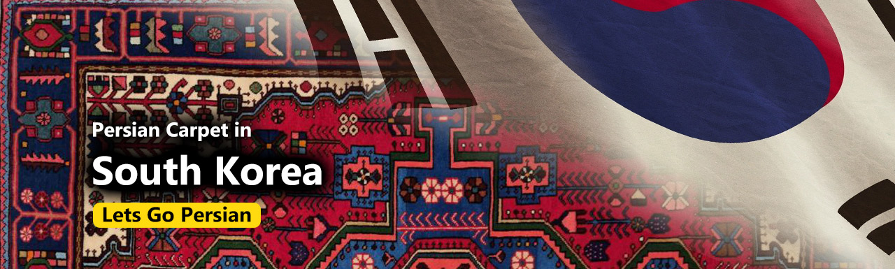 Persian Carpet in South Korea