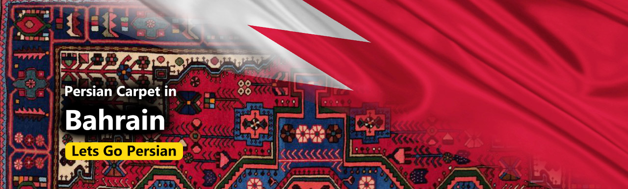 Persian Carpets in Bahrain