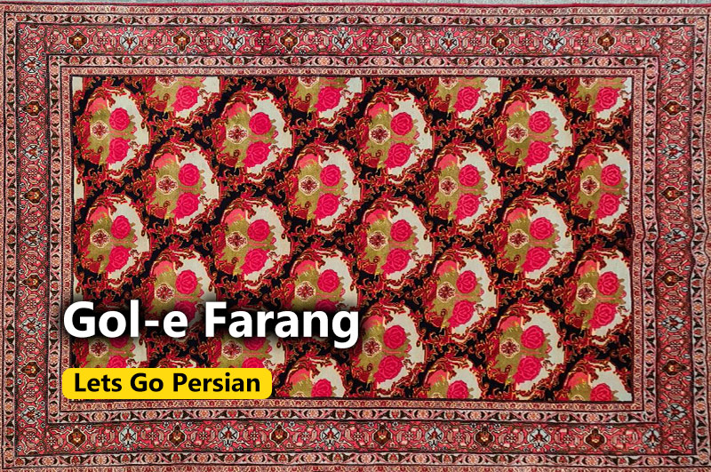 Gol-e Farang A Floral Motif
