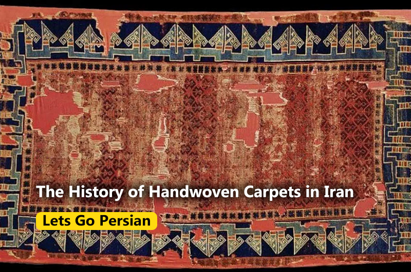 The History of Handwoven Carpets in Iran and Beyond