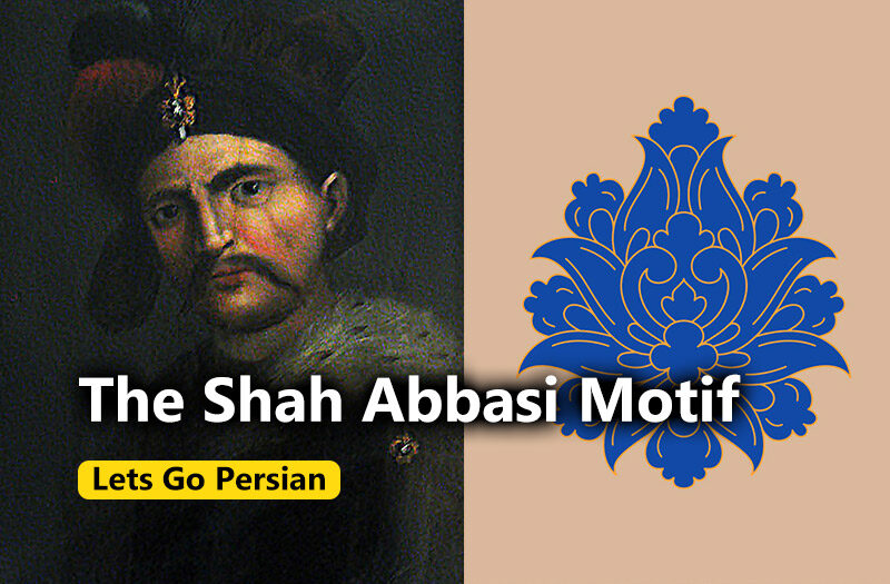 The Shah Abbasi Motif