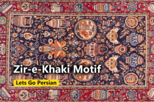 Zir-e-Khaki Motif