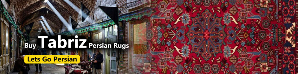Buy Tabriz Rugs