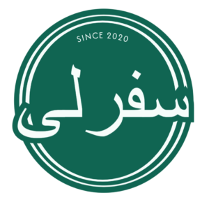 تور از شیراز